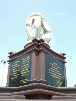F01.LaemTaeng Monument