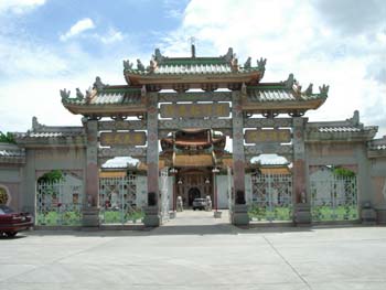 A01 Wat Phoman