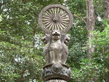 A04 The Symbol of King Asoka the Great