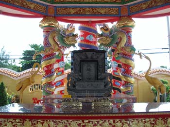 G01.Viharn Thepstit