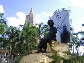 C03.Monument