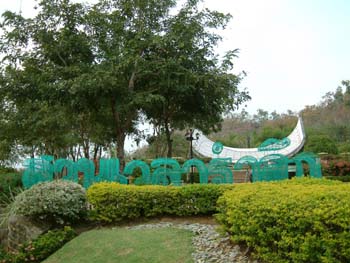 C02Memorial Park