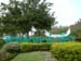 C02Memorial Park