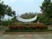 C03 Sun Dial