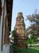 D11.Cham Devi