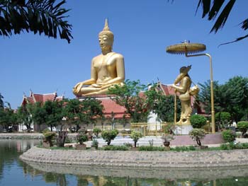 A11 Harmony View in Wat Pikulthong