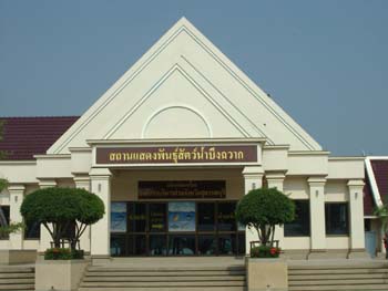 001.Chawark Bldg.