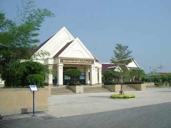 002.Chawark Bldg.